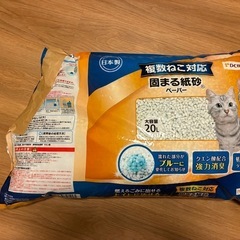 猫砂（開封品）＋トイレ＋猫じゃらしの画像