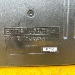 充電器だけ　バッテリー付けませんの画像