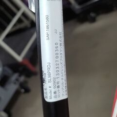 お買い得！アップリカベビーカー　SL98PRDJの画像