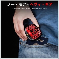 オープンイヤー イヤホン，Bluetooth 5.4,最大1440分の駆動の画像