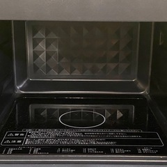 ☆ オーブンレンジ YAMAZEN 山善　NERK-F024TSV 50/60Hz 2023年製　動作確認済み　の画像