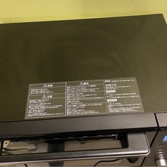 ☆ オーブンレンジ YAMAZEN 山善　NERK-F024TSV 50/60Hz 2023年製　動作確認済み　の画像