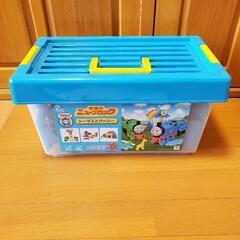 学研　ニューブロック　の画像