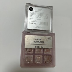 コンパクトアイシャドウパレットの画像