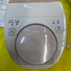 【未使用】¥2,000 シャープ　デスクトップモイスチャー【I I035】の画像