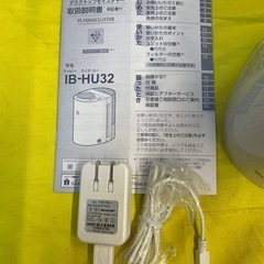 【未使用】¥2,000 シャープ　デスクトップモイスチャー【I I035】の画像