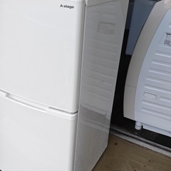 北九州市内配送無料　保証付き 2020年製　RZ-123W 冷蔵庫 ホワイト [123L /2ドア /右開きタイプの画像