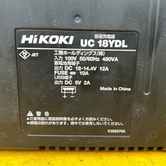 充電器だけ　バッテリー付けませんの画像
