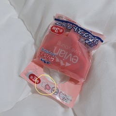 EVIAN オリジナルスマホリングストラップの画像