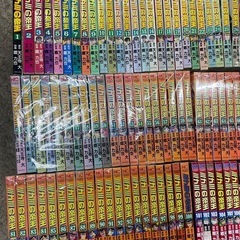 ミナミの帝王の画像