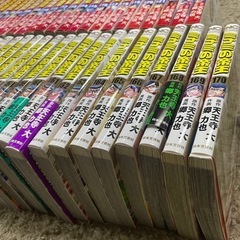 ミナミの帝王の画像