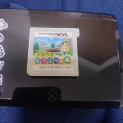 受け渡し予定者決定　3DS　動作確認済みの画像