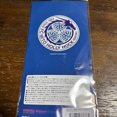 新日本プロレス50周年✖︎水戸ホーリーホックコラボリボンマグネットの画像