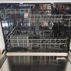 食洗機    分岐水栓   洗剤の画像