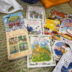 子供向け 本 セットの画像
