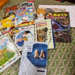子供向け 本 セットの画像