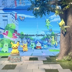 名古屋や三重で遊んだり通話できるお友達🌿 − 愛知県