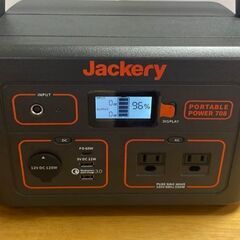Jackery  708の画像