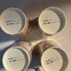 BIGCUP NOODLEの画像