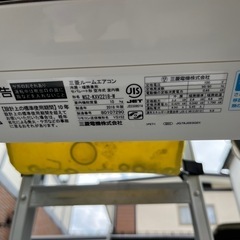 【2018年製　6畳用　ズバ暖エアコン】の画像