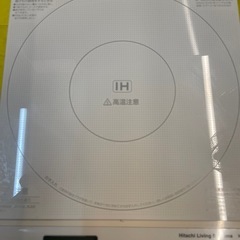 【中古】¥2,500 日立　 IH調理器　HIT-11  動作確認済【I I043】の画像