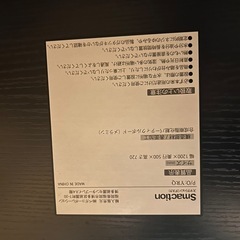 パソコンテーブルの画像