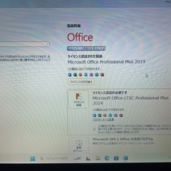SSD搭載で爆速　Windows11pro　FUJITSU LIFEBOOK Core i3 メモリ4GB SSD120GB 13.3インチ Microsoft Office付属の画像