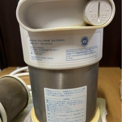 BathSpring 浄水器 コンパクトタイプ　お風呂用　amwayの画像