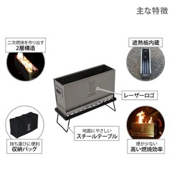 DOD(ディーオーディー) めちゃもえファイヤー 焚き火台の画像