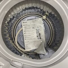 【トレファク イオンモール新瑞橋店】SHARPの全自動洗濯機のご紹介です！の画像