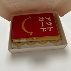 ハッピーセット 景品の画像