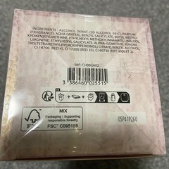 ジミーチュウ JIMMY CHOO EDT SP 60ml オードトワレ 香水 フレグランスの画像