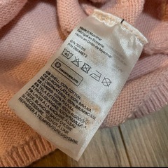 H&Mポンポン付き綿ニット ピンク90の画像