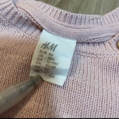 H&Mポンポン付き綿ニット ピンク90の画像