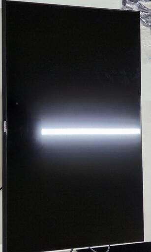 XIƏOMI TV A Pro 32

2023