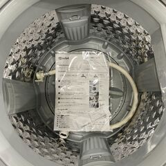【トレファク イオンモール新瑞橋店】TOSHIBAの全自動洗濯機のご紹介です！の画像