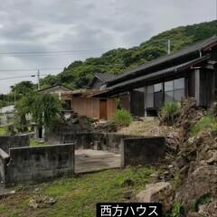 【薩摩川内市西方町】〜10/5 古民家