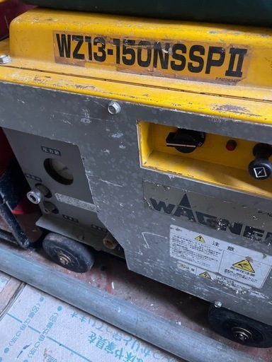 ワグナー高圧洗浄機