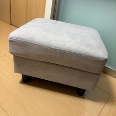 【終了】ソファの足掛け部分 単品部分の画像