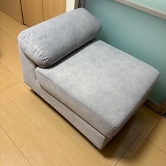 【終了】ソファの足掛け部分 単品部分の画像