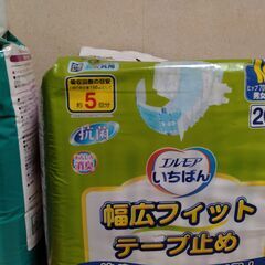 介護用紙パンツ他の画像