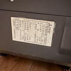 🔴2021年製MITSUBISHIコード掃除機の画像