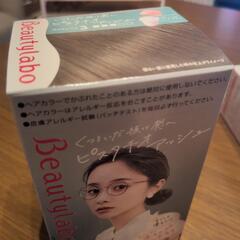 セット販売●ヘアカラー剤、黒染めの画像