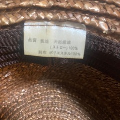 レディース帽子の画像