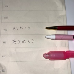 ペンの画像