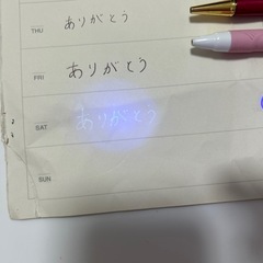 ペンの画像