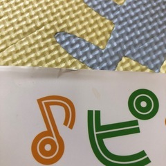 ピンポンパンポンプー 絵本の画像