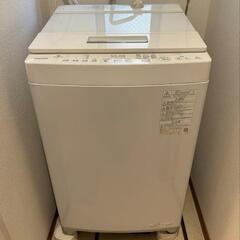 大容量7.0kg・超美品◆安心の日本メーカー東芝製全自動洗濯機　お届け可能の画像