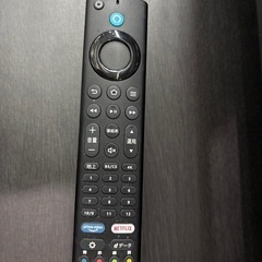 配送可【フナイ】43V液晶テレビ★2023年製　クリーニング済み/6ヶ月保証付き【管理番号10409】野の画像