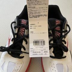 新品　[ミズノ] テニスシューズ ブレイクショット 2 OC  部活用　軽量 ソフトテニス 硬式テニスの画像